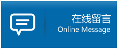 宜春优时通物流公司在线查询